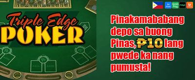 Hot Slot Free Spins promotion